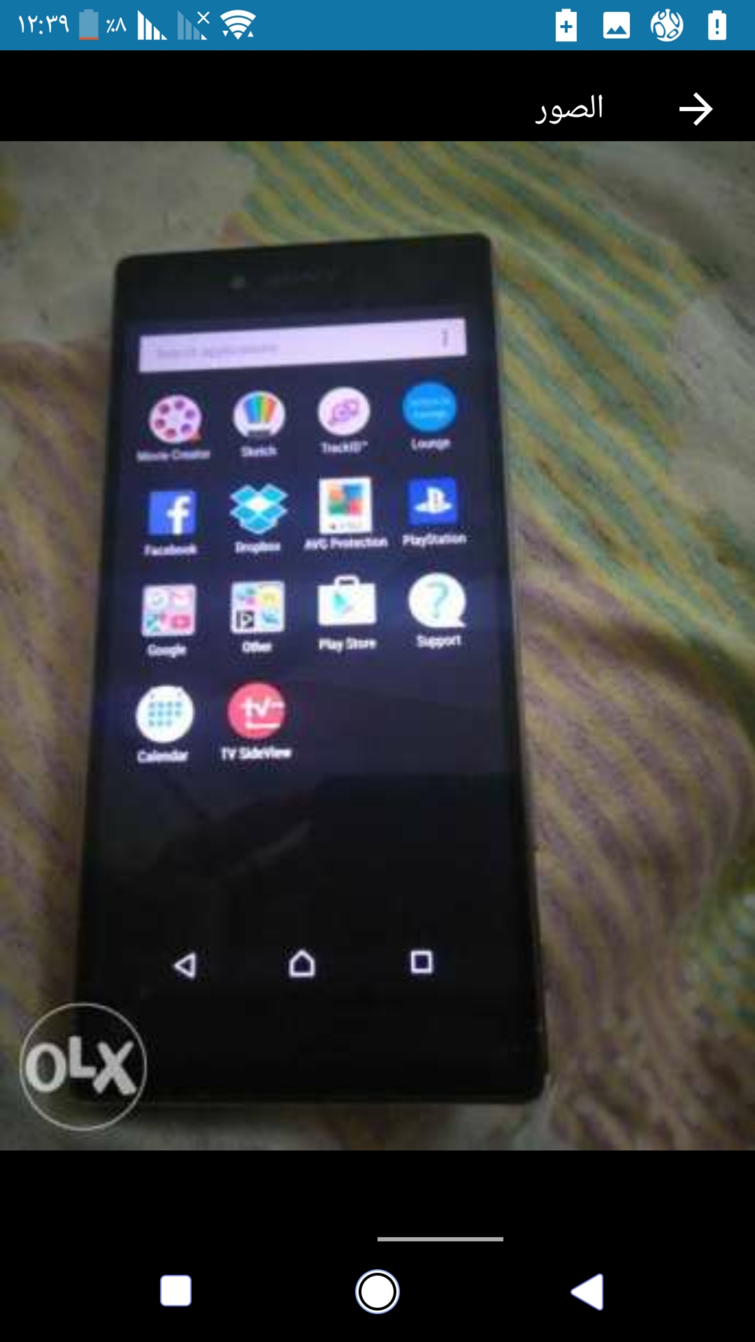 sony z5 premium dual
لا تنسَ أنك شاهدت هذا الإعلان في عنكبوت
زيرو. كارتونة وشاحن. اعلي شاشة م...