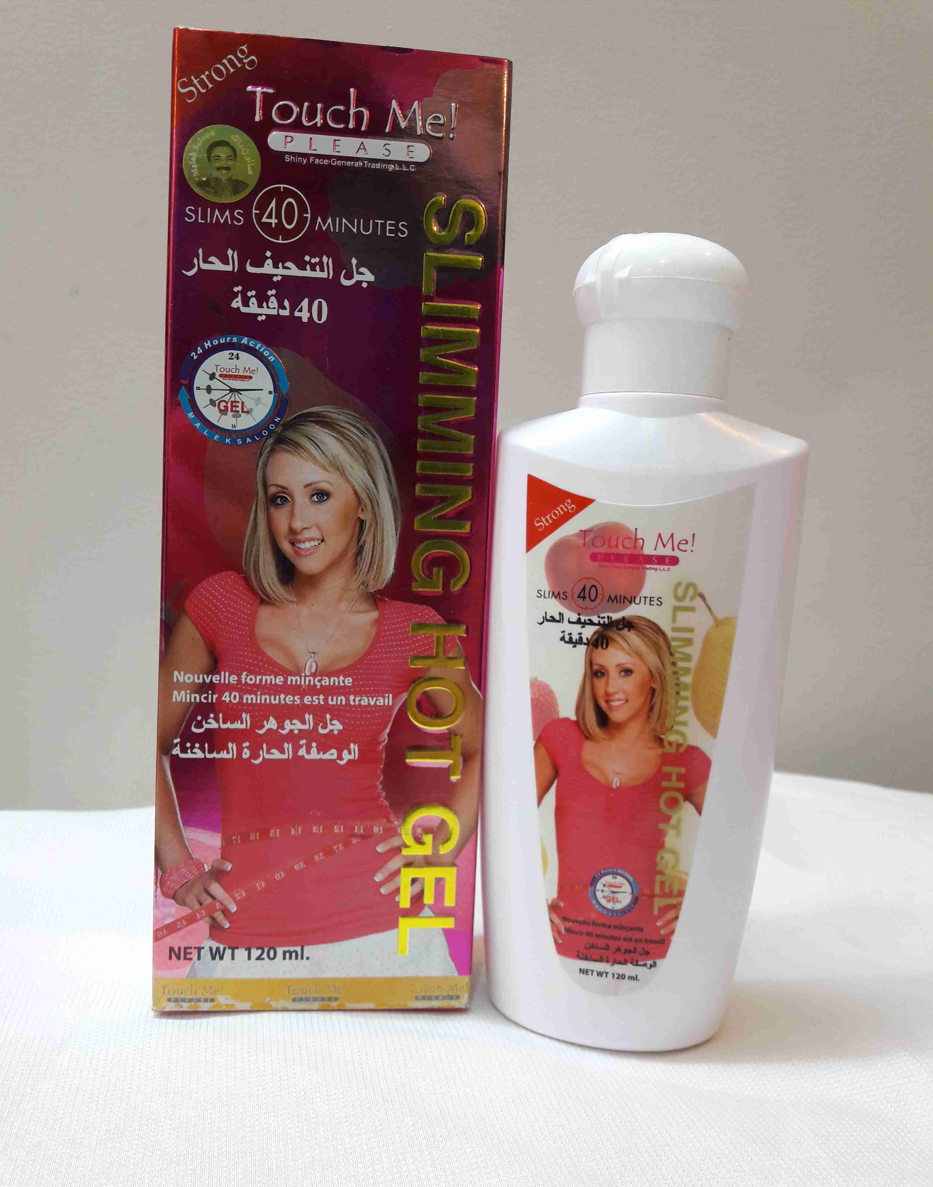 جل تنحيف و حارق دهون                                            


	 				لا تنسَ أنك شاهدت هذا الإعلان في عنكبوت            
	 				
                                يحتوي الكريم على خصائص تعمل على...