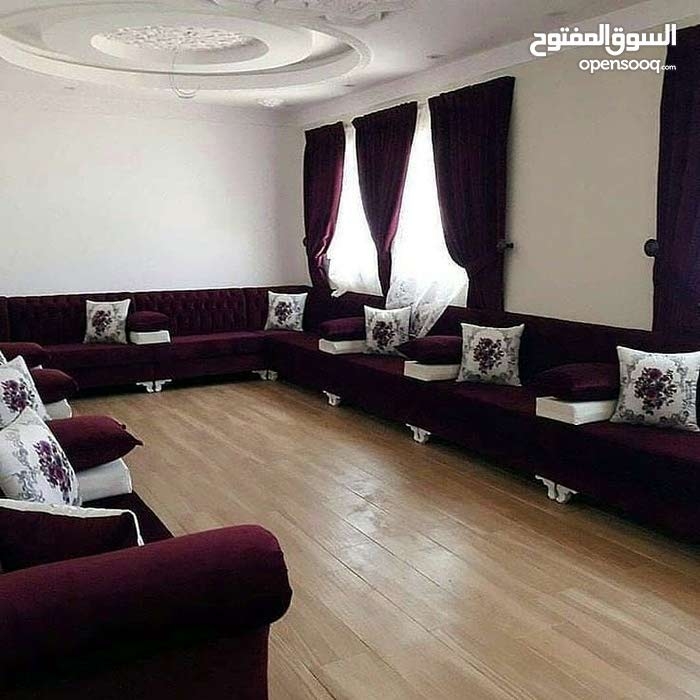 مفروشات العماد لجميع أنواع الكنب جاهز وتفصيل جوده وضمان حسب الطلب بأسعار مناسبه
لا تنسَ أنك شاهدت هذا الإعلان في عنكبوت...