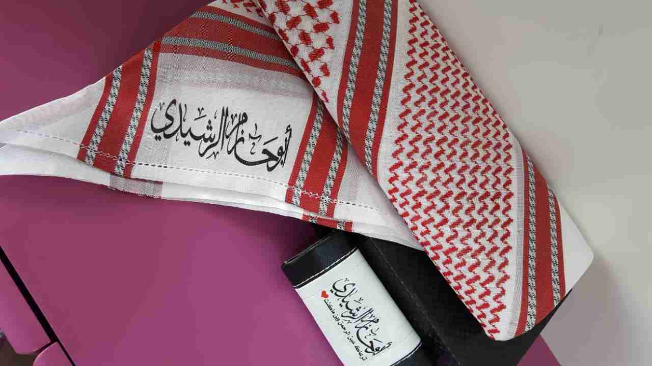 مطليات
لا تنسَ أنك شاهدت هذا الإعلان في عنكبوت
مطليات واكواب واشمغه بالاسم واطقم سيارات حروف...