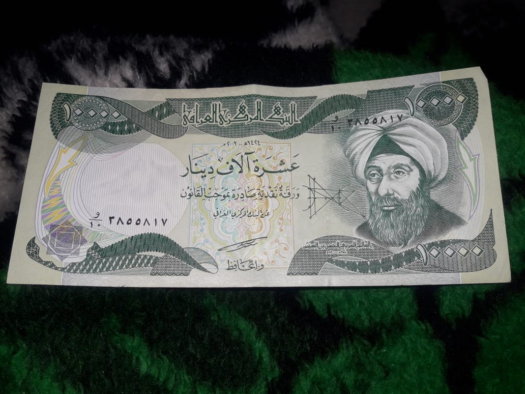 عملات قديمة
لا تنسَ أنك شاهدت هذا الإعلان في عنكبوت
دينار عراقى للبيع 150 ألف دينار عراقى لل...
