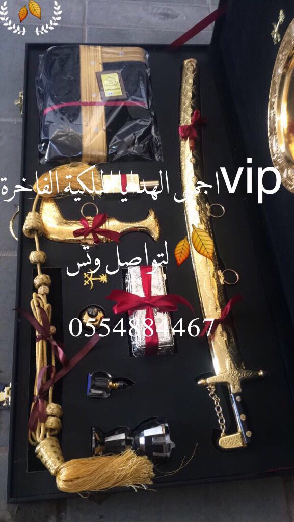 اجمل الهدايا الملكية الفاخرةvip                                            


	 				لا تنسَ أنك شاهدت هذا الإعلان في عنكبوت            
	 				
                                السلام عليكم ورحمة ال...