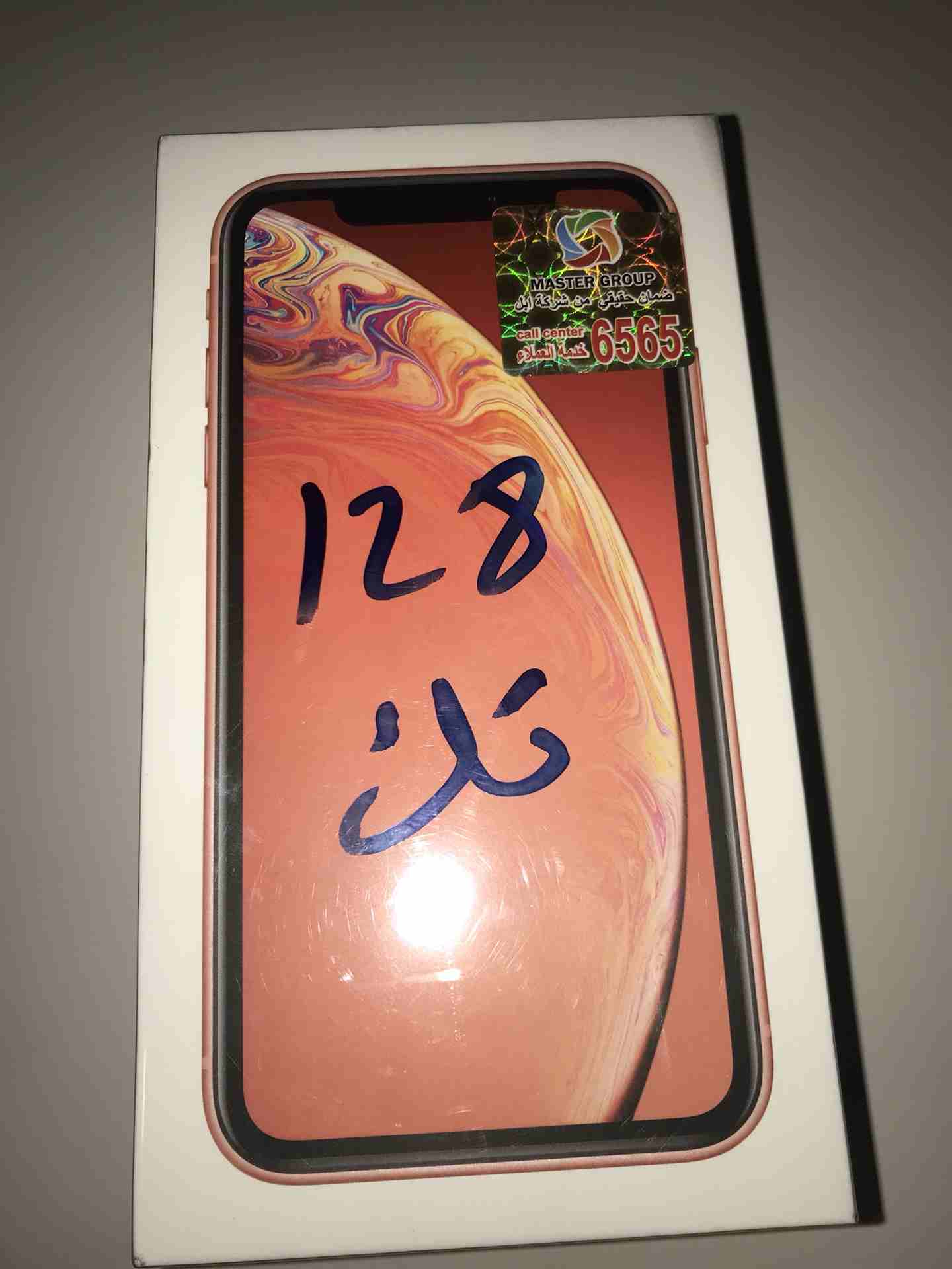 iPhone XR coral 128 gigabyte . غير مستعمل و غير مفتوح من العلبة و للجادين فقط                                            


	 				لا تنسَ أنك شاهدت هذا الإعلان في عنكبوت...