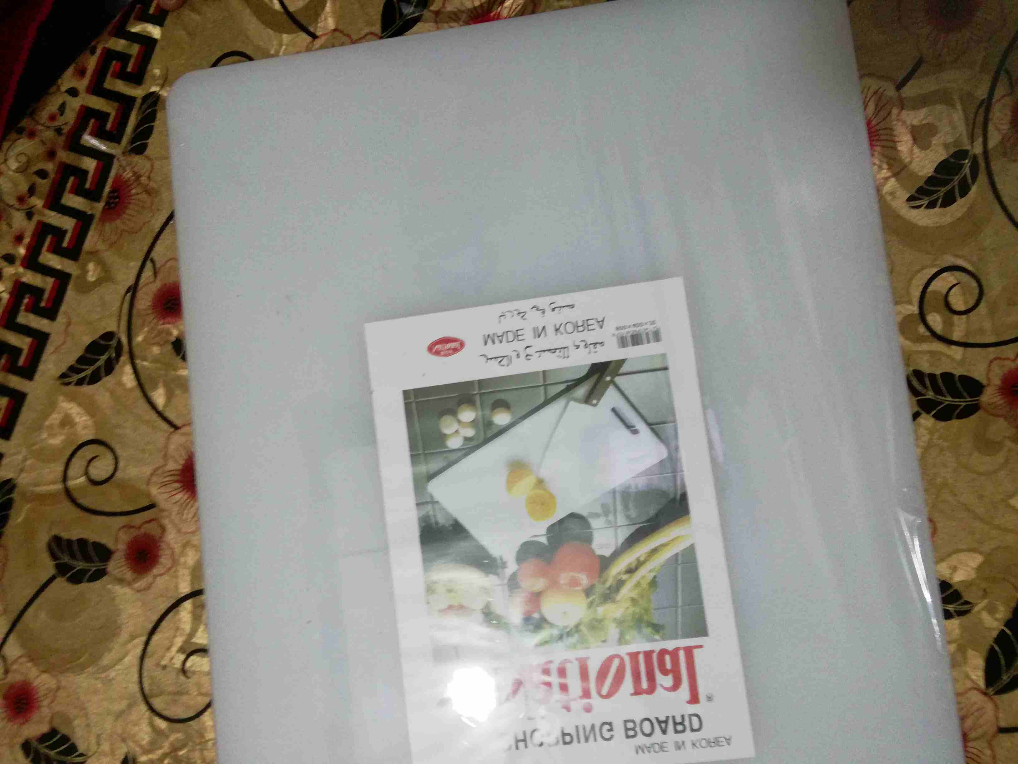 لوح تقطيع خضروات
لا تنسَ أنك شاهدت هذا الإعلان في عنكبوت
دف تقطيع خضروات طولو 60 سم عرضو 40سم...