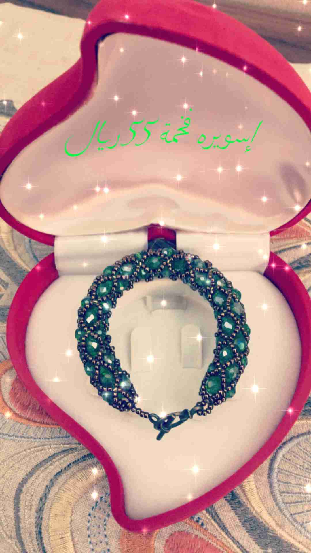 أكسيسوارات شغل يدوي حي المرجان
لا تنسَ أنك شاهدت هذا الإعلان في عنكبوت
كل مايتعلق بالأكسيسوار...