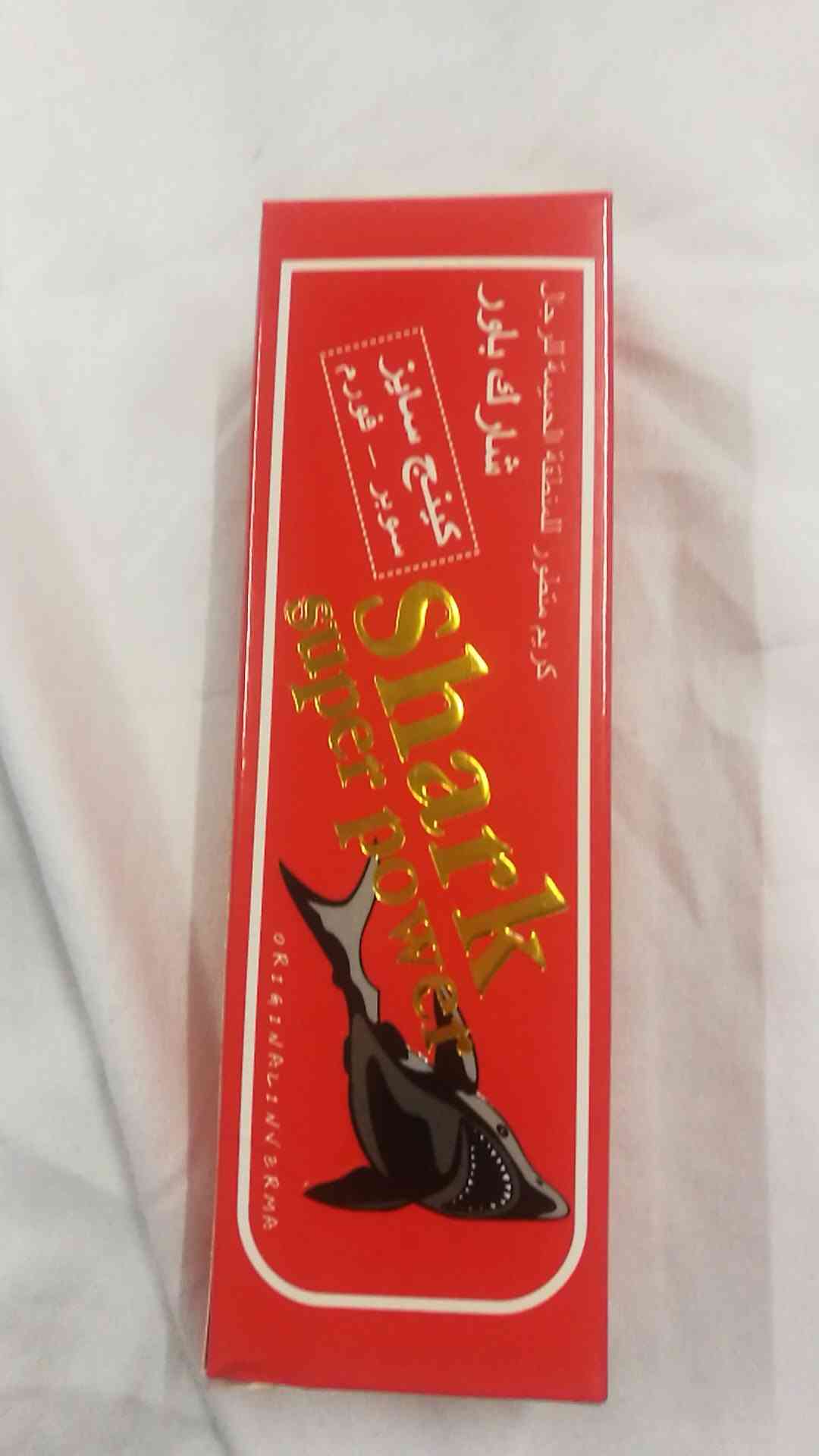 ملابس رجاليه                                            


	 				لا تنسَ أنك شاهدت هذا الإعلان في عنكبوت            
	 				
                                للطلب والاستفسار عالخاص...