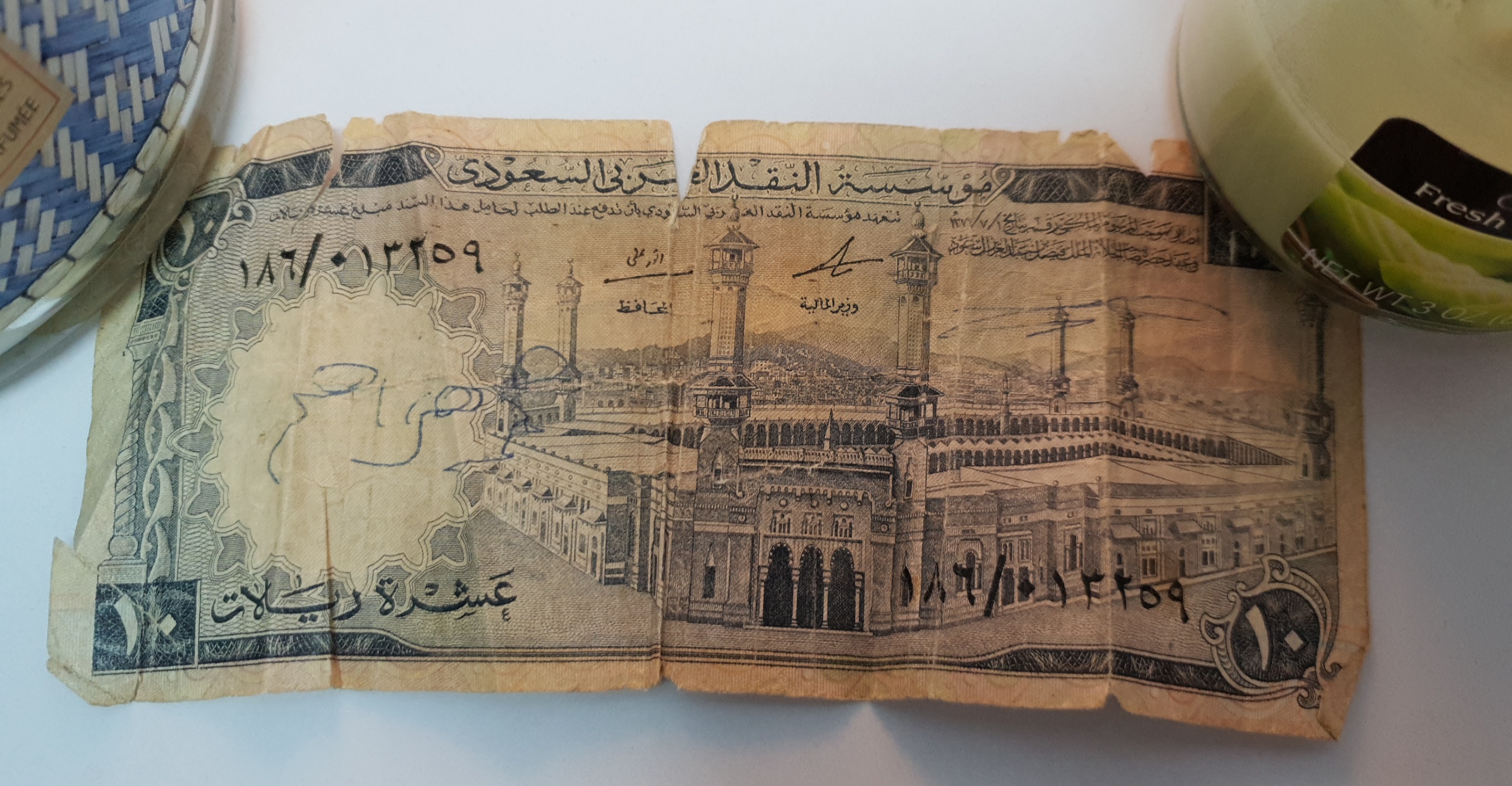 عشرة ريال من عهد الملك فيضل الله يرحمه                                            


	 				لا تنسَ أنك شاهدت هذا الإعلان في عنكبوت            
	 				
                                عشرة ريال من ع...