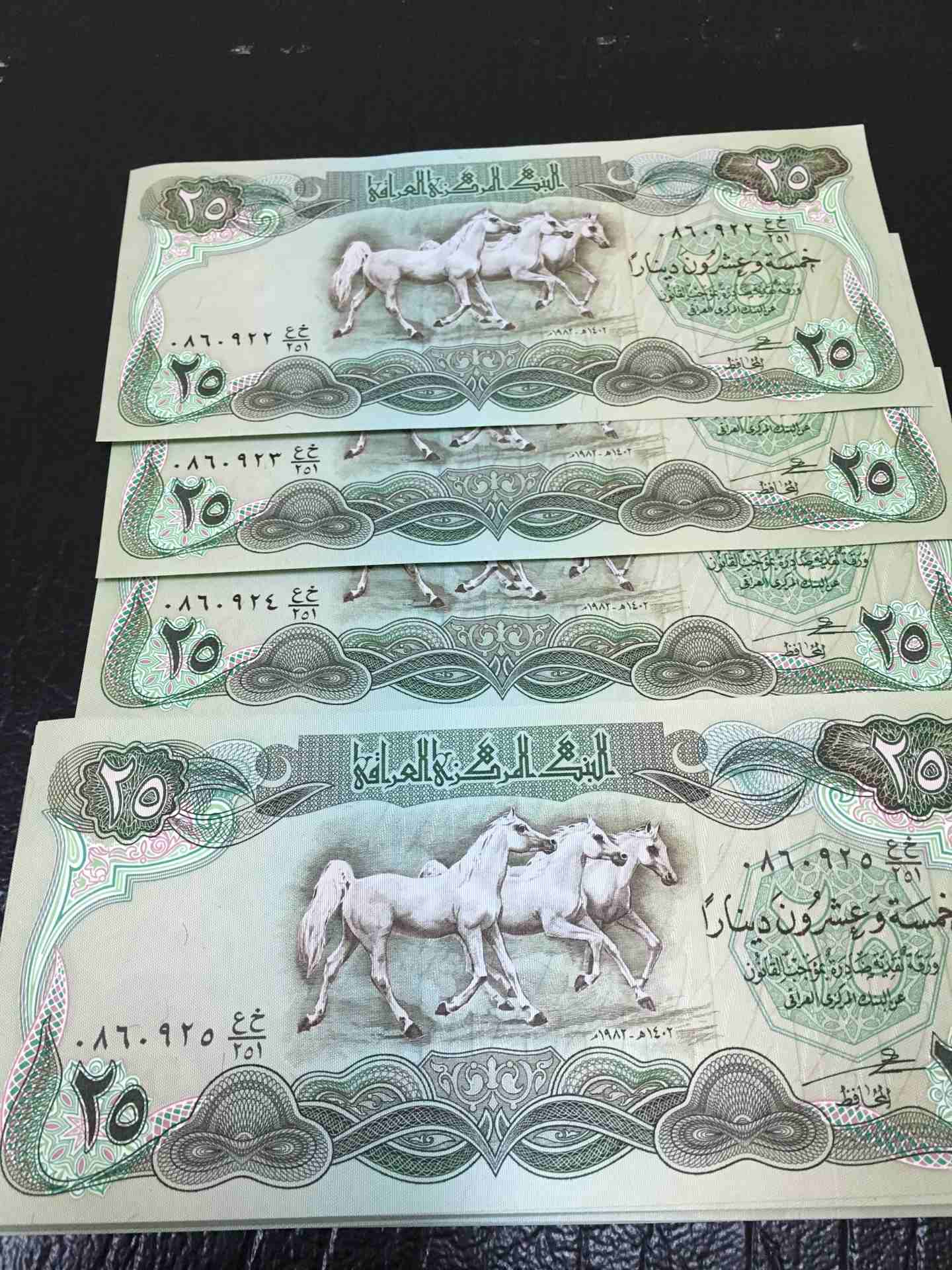 عملات عراقيه
لا تنسَ أنك شاهدت هذا الإعلان في عنكبوت
للبيع عملات عراقيه من عهد صدام طبعه سويسريه...