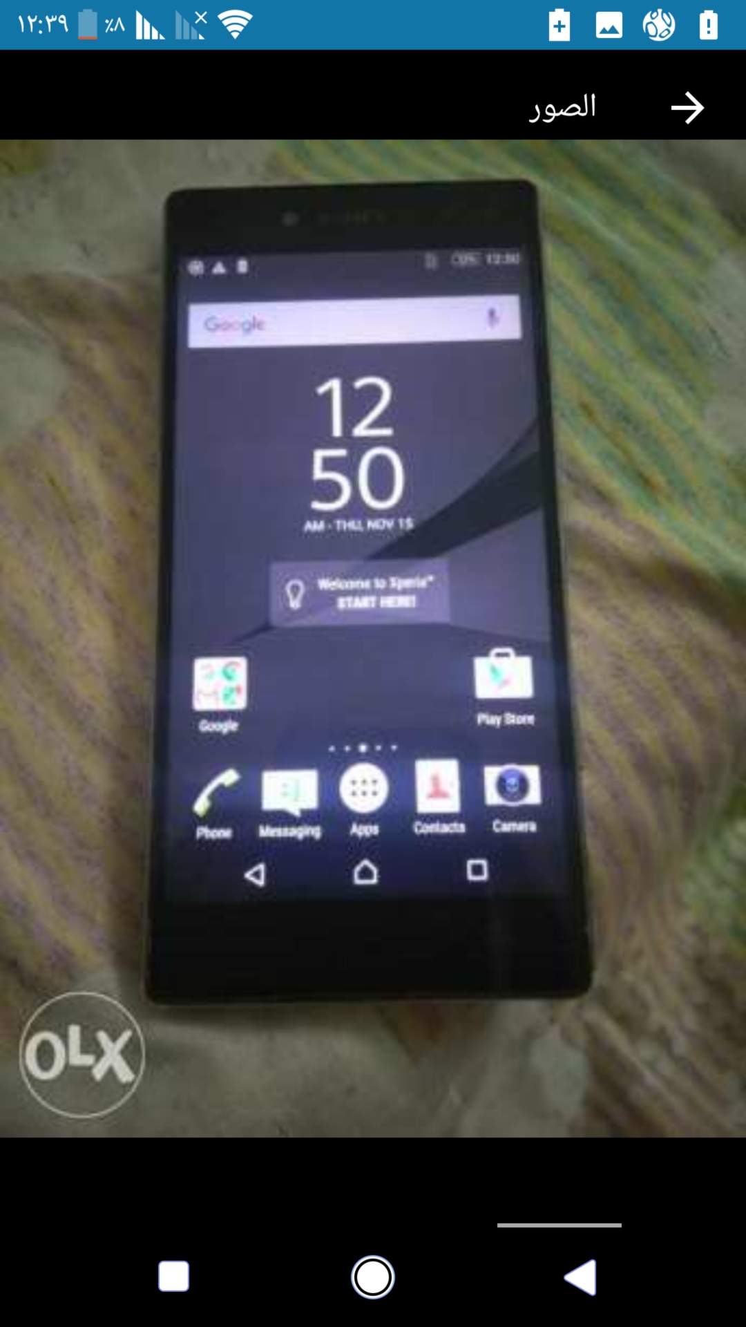 sony z5 premium dual
لا تنسَ أنك شاهدت هذا الإعلان في عنكبوت
زيرو. كارتونة وشاحن. اعلي شاشة م...
