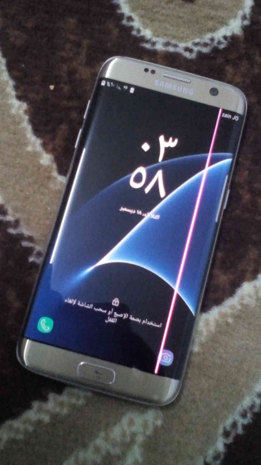 سامسونج S7 edge للبيع أو البدل                                            


	 				لا تنسَ أنك شاهدت هذا الإعلان في عنكبوت            
	 				
                                سامسونج S7 edge 
ولا خ...