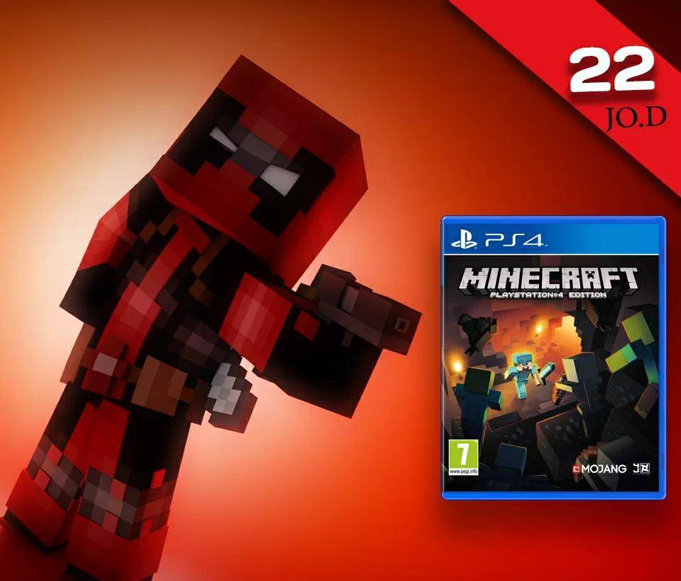 اقل سعر بلمملكة ps4 500 GB كمية محدودة
لا تنسَ أنك شاهدت هذا الإعلان في عنكبوت
شومان للأجهزة...