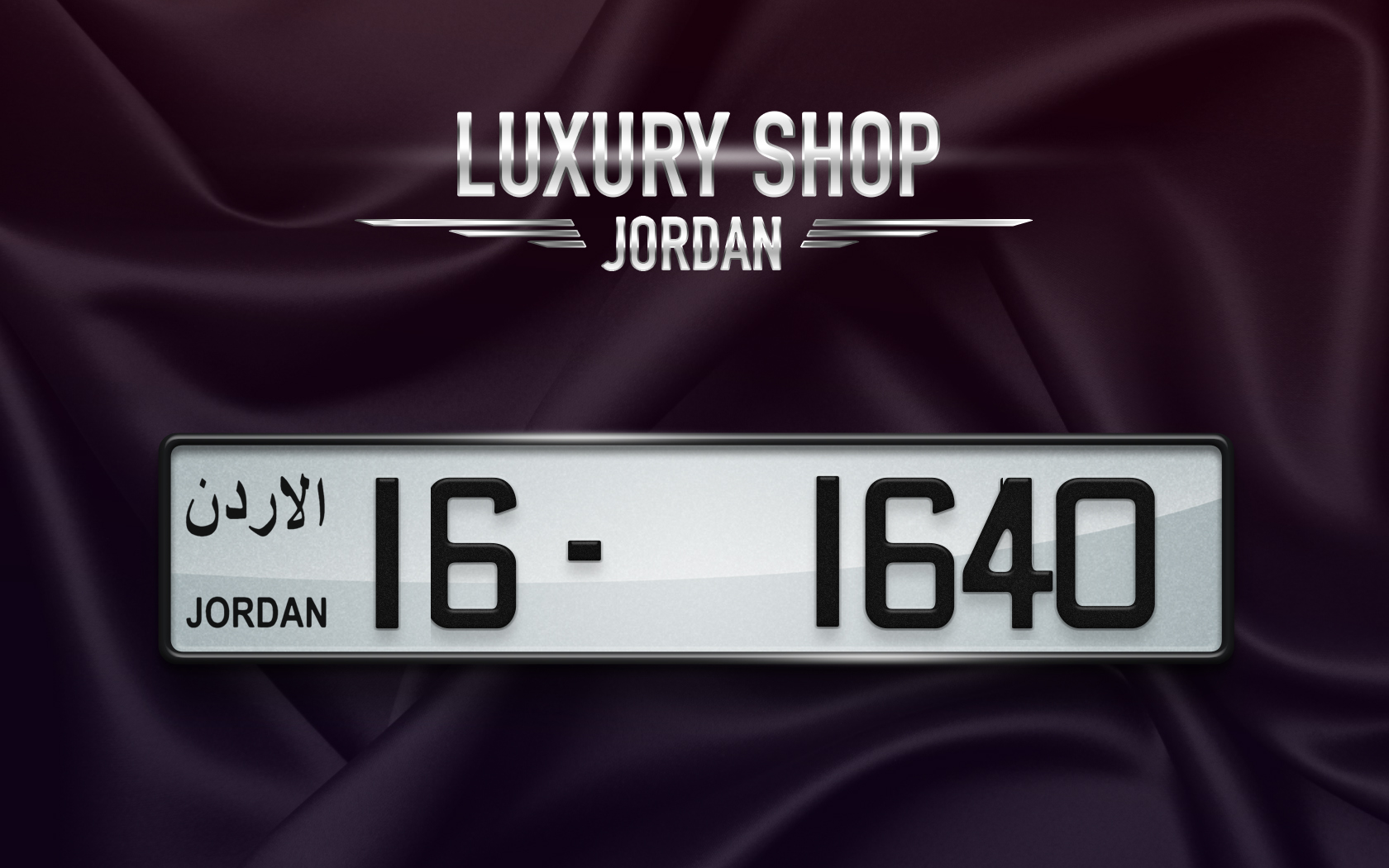 رقم رباعي للبيع
لا تنسَ أنك شاهدت هذا الإعلان في عنكبوت
****2900**** شامل التنازلات
رقم رب...