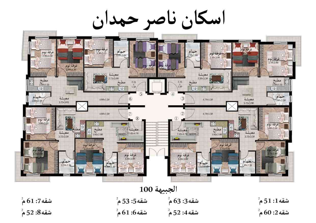 ستديو في الجبيهه بالاقساط من المالك مباشرة و بدون فوائد وبدو بنوك                                            


	 				لا تنسَ أنك شاهدت هذا الإعلان في عنكبوت...