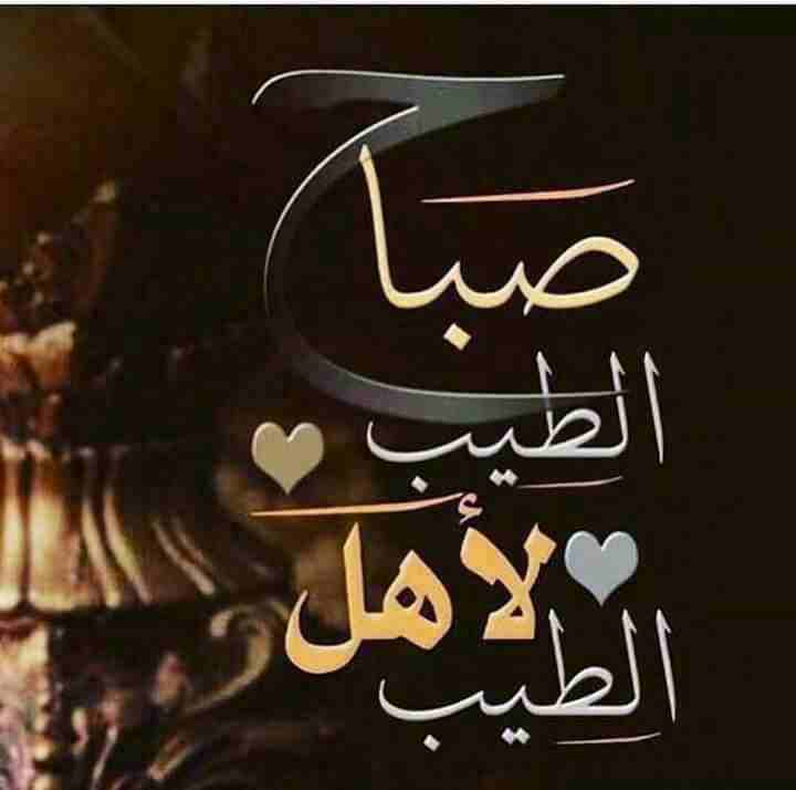 مطلوب معز مقنوي لاحد 10معزة شهري300دينار                                            


	 				لا تنسَ أنك شاهدت هذا الإعلان في عنكبوت            
	 				
                            مطلوب10 عنز مقنو...