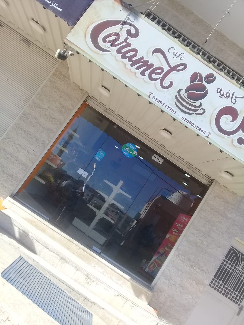 محل قهوه للبيع لعدم التفرغ
لا تنسَ أنك شاهدت هذا الإعلان في عنكبوت
محل قهوه جاهز للبيع لعدم ا...