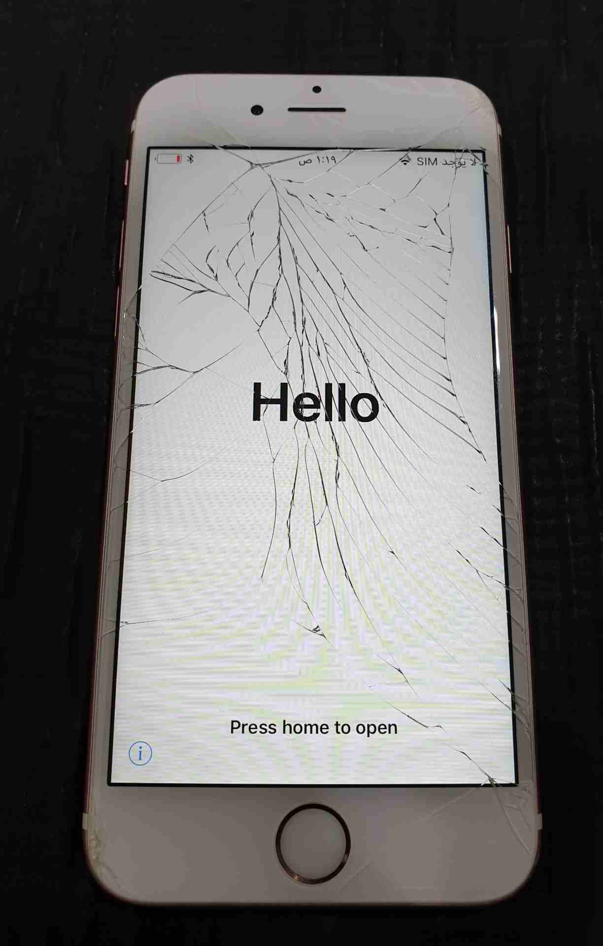 ايفون 6s ((مكسور))                                            


	 				لا تنسَ أنك شاهدت هذا الإعلان في عنكبوت            
	 				
                            - ايفون 6 إس ((مكسور))
128GB-
- اللون...