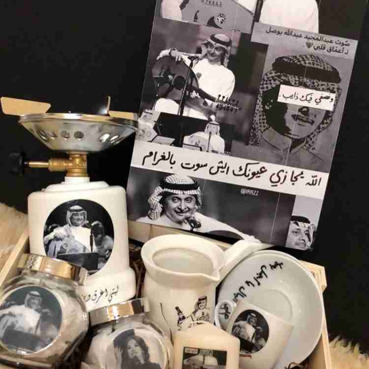 طباعه حراريه
لا تنسَ أنك شاهدت هذا الإعلان في عنكبوت
طباعه ع التيشرتات والأكواب والدوافير الم...