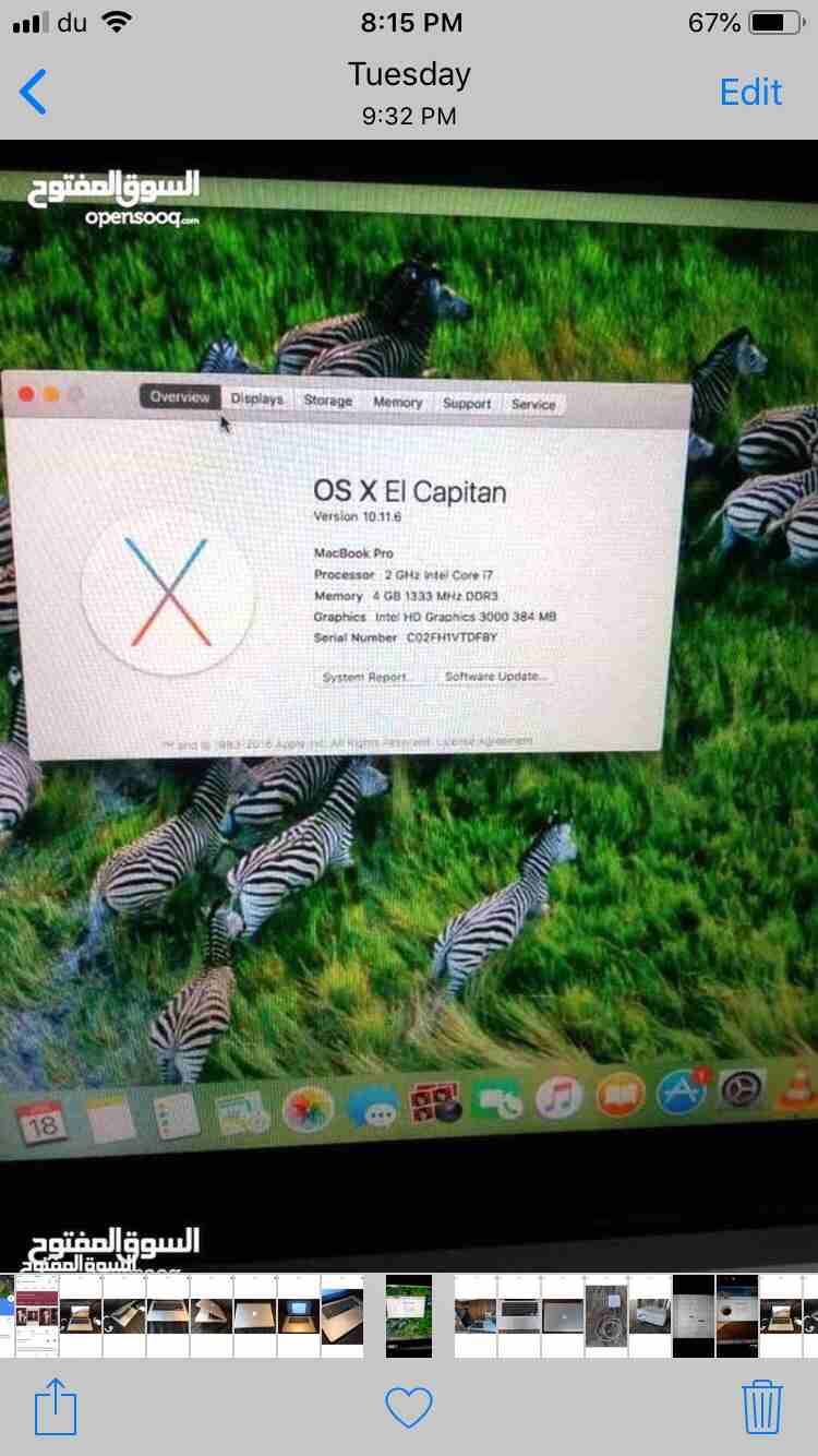 apple laptop MacBook pro i7...لاب توب ابل ماك بوك برو i7 بحال الجديد
لا تنسَ أنك شاهدت هذا الإعلان في عنكبوت...