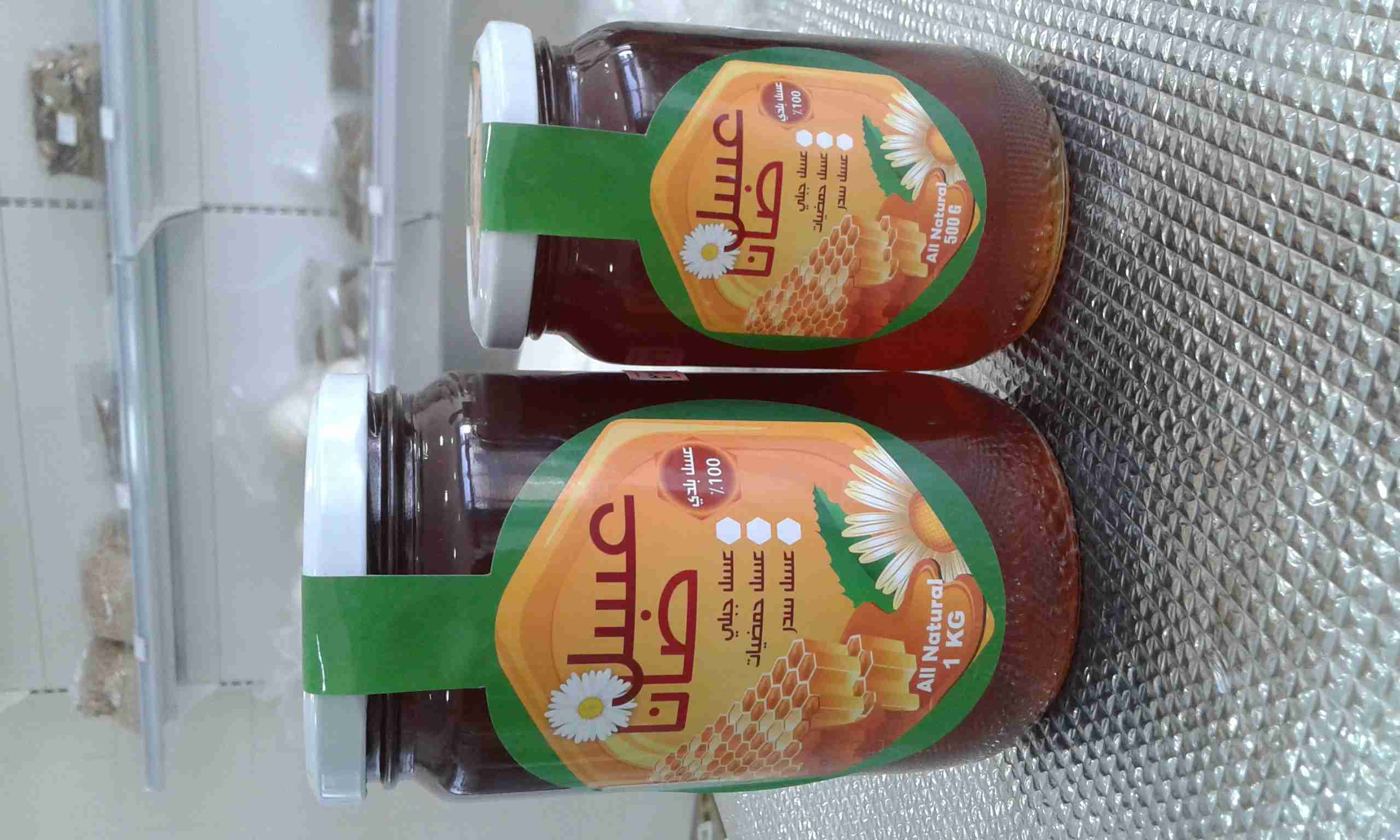عسل جبلي بلدي طبيعي 100%
لا تنسَ أنك شاهدت هذا الإعلان في عنكبوت
يتوفر لدينا عسل طبيعي 100%
ج...