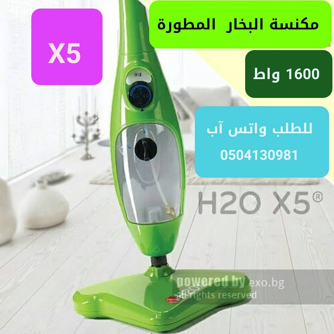 مكنسة البخار x5                                            


	 				لا تنسَ أنك شاهدت هذا الإعلان في عنكبوت            
	 				
                                المكنسة البخارية x5 المطورة  1600 واط...