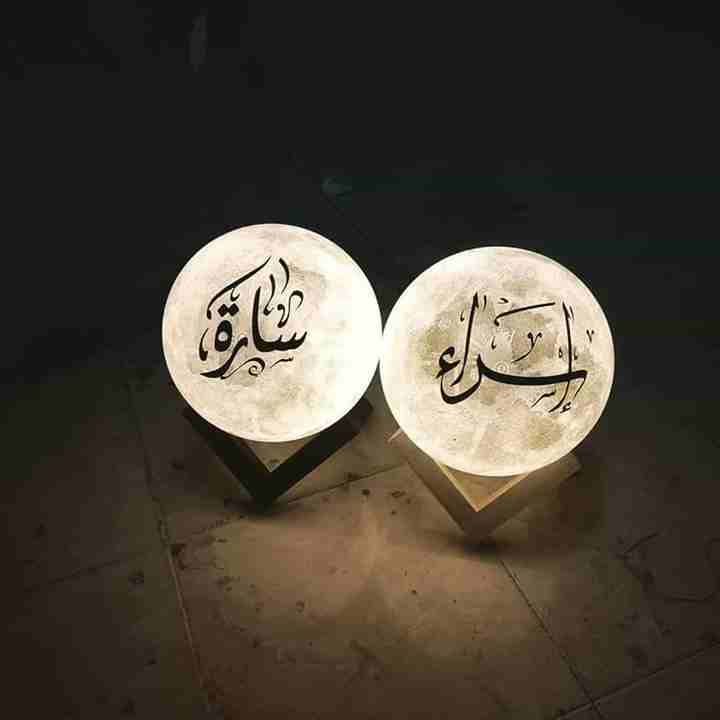 اباجوره قمر14
لا تنسَ أنك شاهدت هذا الإعلان في عنكبوت
ضمان لمده 4 سنوات وخامات كلها مستو ده وامكا...