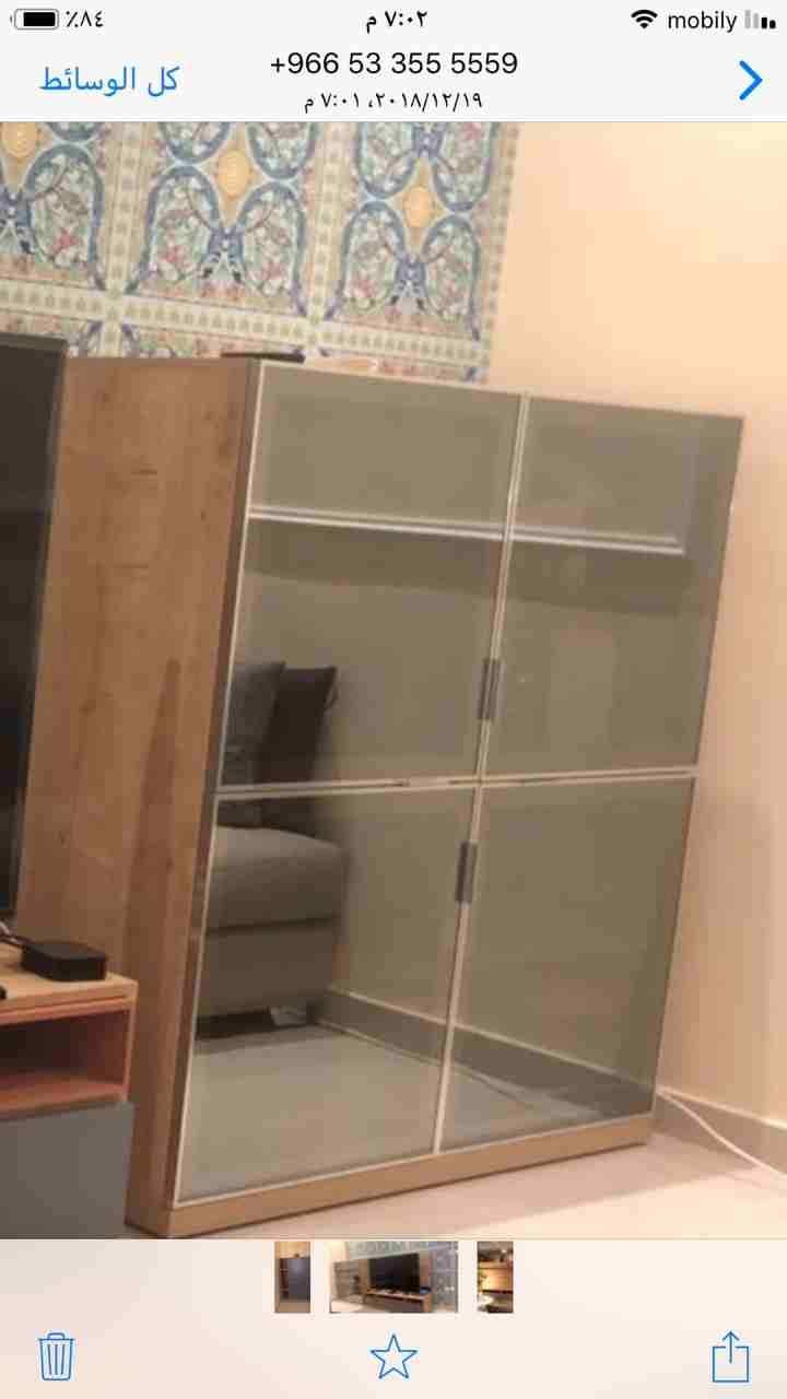 مكتبه تلفزيون من EnzaHome KSA
لا تنسَ أنك شاهدت هذا الإعلان في عنكبوت
ماشاء الله تبارك الرحمن ......