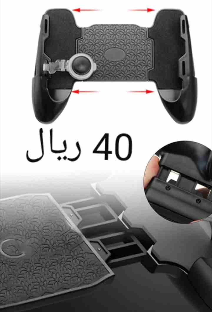 ازرار ويد ببجي التوصيل داخل الرياض مجاناً
لا تنسَ أنك شاهدت هذا الإعلان في عنكبوت
ازرار ويد ببجي...