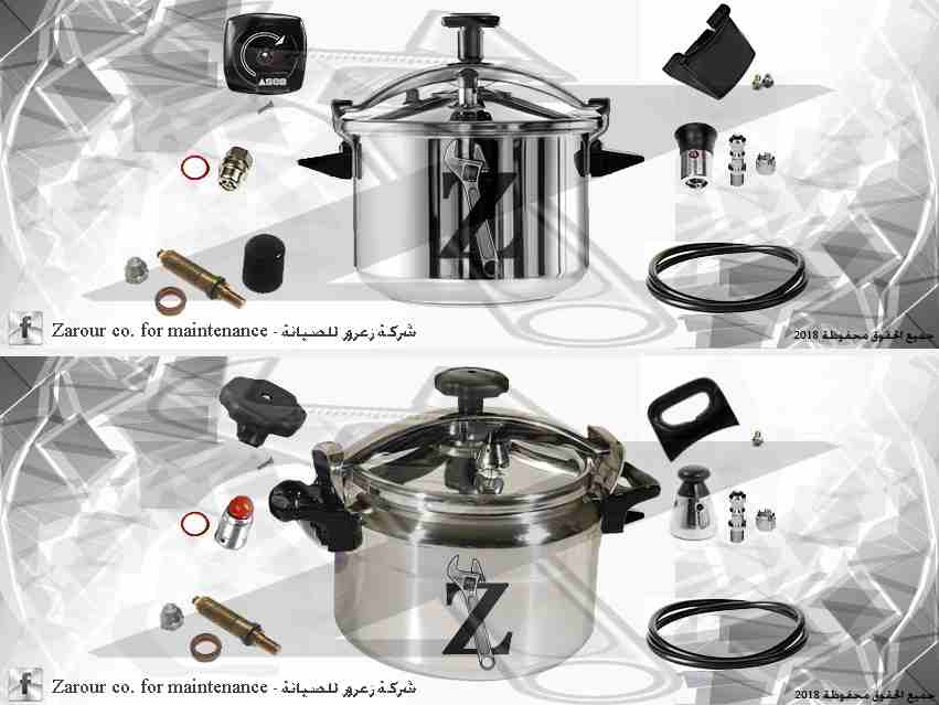نــــقوم بصيـانة جميـــع انواع طنـــاجر الضغطـ ٍSEB/وصيانة جميع خلاطات المولينكس                                            


	 				لا تنسَ أنك شاهدت هذا الإعلان في عنكبوت...