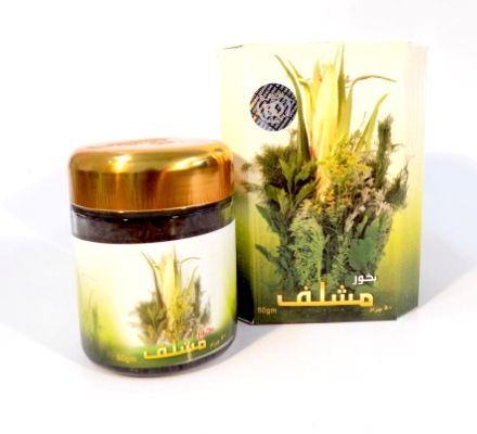 يوجد جميع العطور والبخور ...التواصل سناب فقط عند الطلب
لا تنسَ أنك شاهدت هذا الإعلان في عنكبوت...