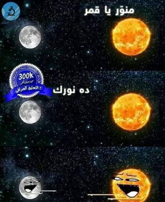 مطلوب بلاستيشن4 اقصاط كل شهر 50 مستعمل او جديد                                            


	 				لا تنسَ أنك شاهدت هذا الإعلان في عنكبوت            
	 				
                                ....