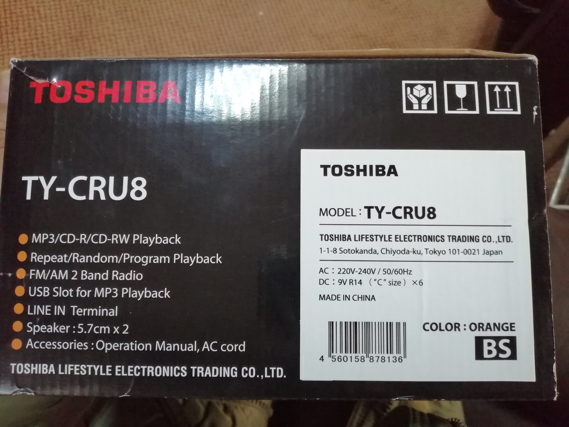 مسجل توشيبا toshipa الاصلي usb و cd
لا تنسَ أنك شاهدت هذا الإعلان في عنكبوت
مسجل توشيبا الاصل...