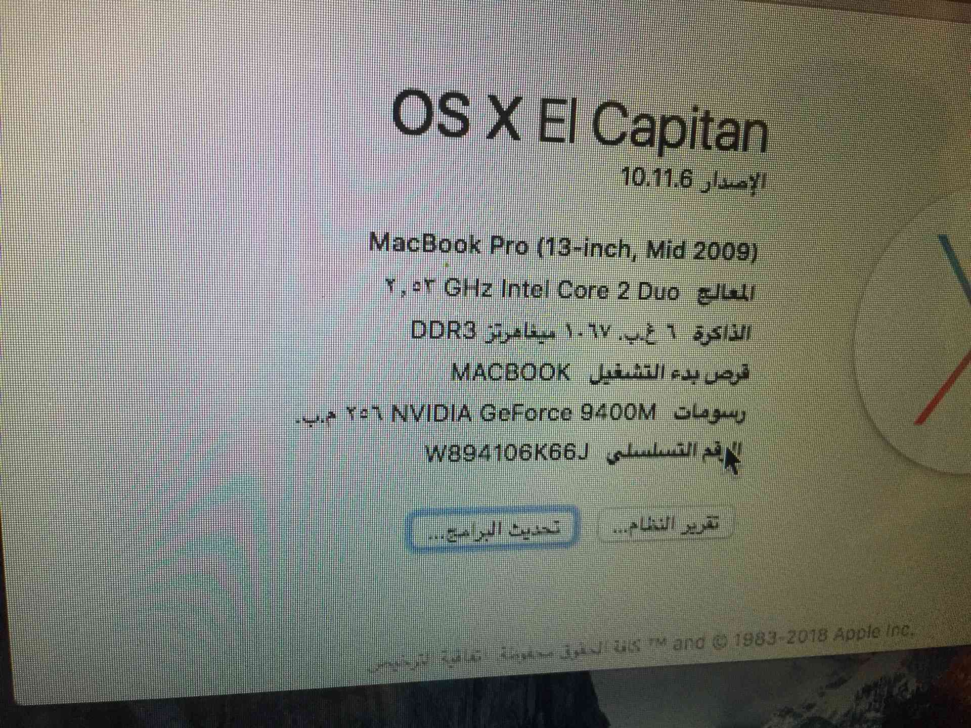 ماك بوك برو
لا تنسَ أنك شاهدت هذا الإعلان في عنكبوت
ماك بوك للبيع
معالج /كور 2دو
رام /6 قيقا...