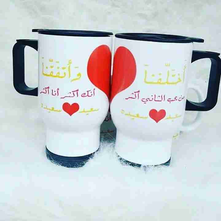 مطليات
لا تنسَ أنك شاهدت هذا الإعلان في عنكبوت
مطليات واكواب واشمغه بالاسم واطقم سيارات حروف...
