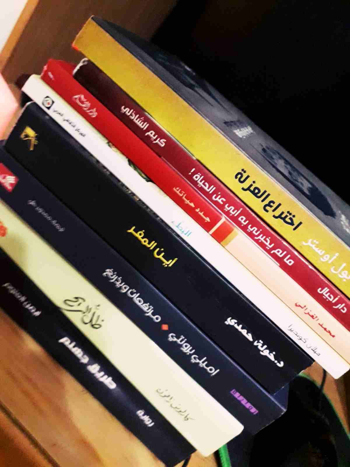 مجموعة روايات للبيع                                            


	 				لا تنسَ أنك شاهدت هذا الإعلان في عنكبوت            
	 				
                            مجموعة روايات للبيع بسعر مميز 
مستعمل...