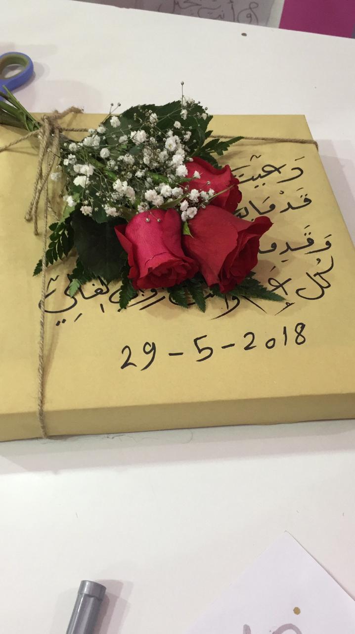 منسقة هدايا اشمغه وغتر وساعات وميك اب مميز
لا تنسَ أنك شاهدت هذا الإعلان في عنكبوت
توصيل لل...