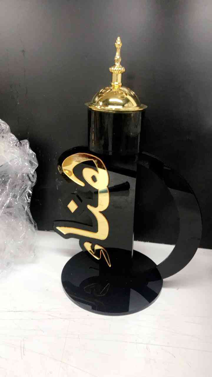 مباخراكرليك الطلب واتس0577225651
لا تنسَ أنك شاهدت هذا الإعلان في عنكبوت
مباخراكرليك للاستعلا...