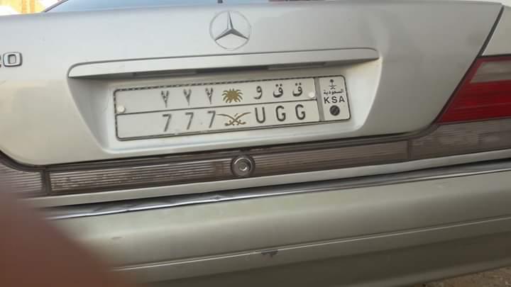 الوحه سياره بحالة جيدة للبيع                                            


	 				لا تنسَ أنك شاهدت هذا الإعلان في عنكبوت            
	 				
                                الوحة...