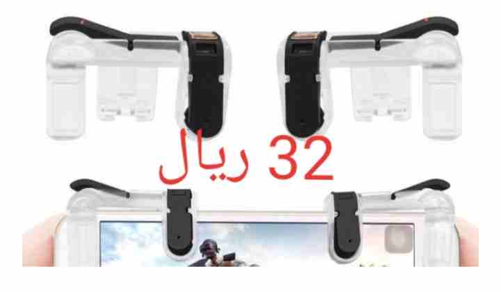 ازرار ويد ببجي التوصيل داخل الرياض مجاناً
لا تنسَ أنك شاهدت هذا الإعلان في عنكبوت
ازرار ويد ببجي...