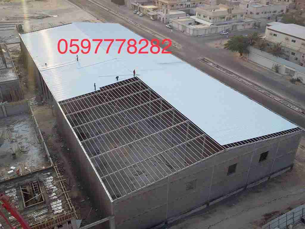 مستودعات وهناجرشركة البيت الخليجي للمقاولات                                            


	 				لا تنسَ أنك شاهدت هذا الإعلان في عنكبوت            
	 				
                                مستودعات...