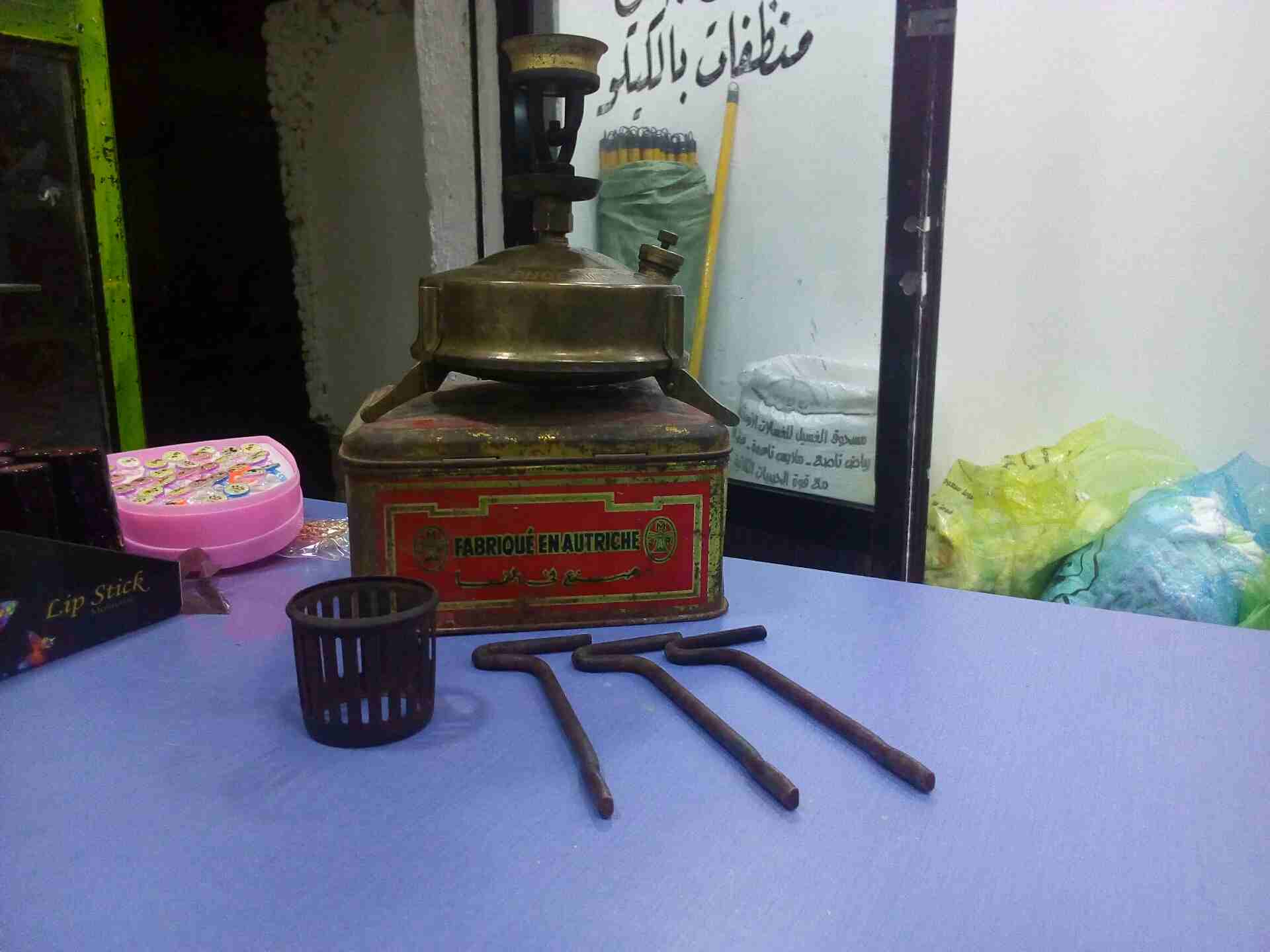بابور كاز قديم جدا ونادر جدا
لا تنسَ أنك شاهدت هذا الإعلان في عنكبوت
للبيع بابور كاز قديم ونادر ج...