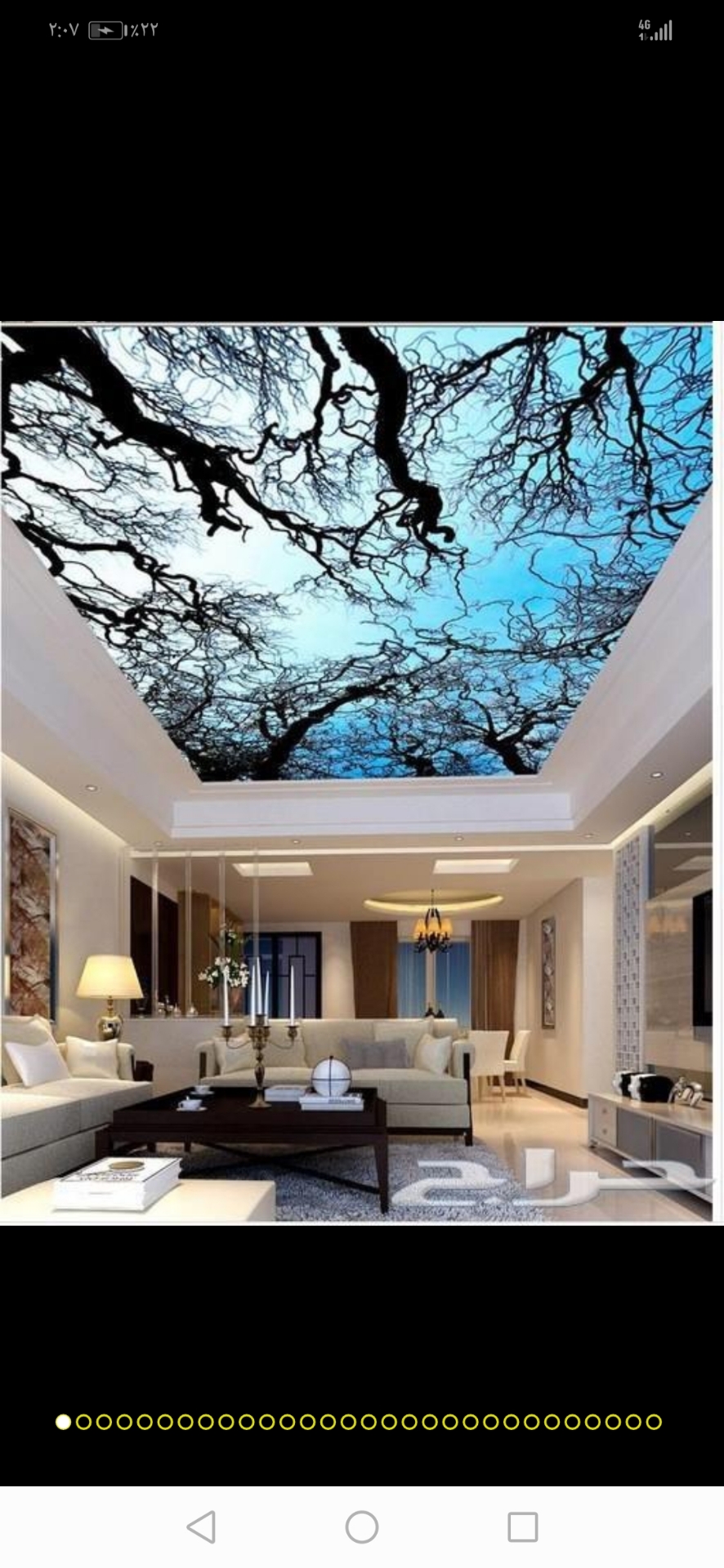 عازل صوت واسقف فرنسيه وديكور الجدار 3d
لا تنسَ أنك شاهدت هذا الإعلان في عنكبوت
عمل ديكور من ع...
