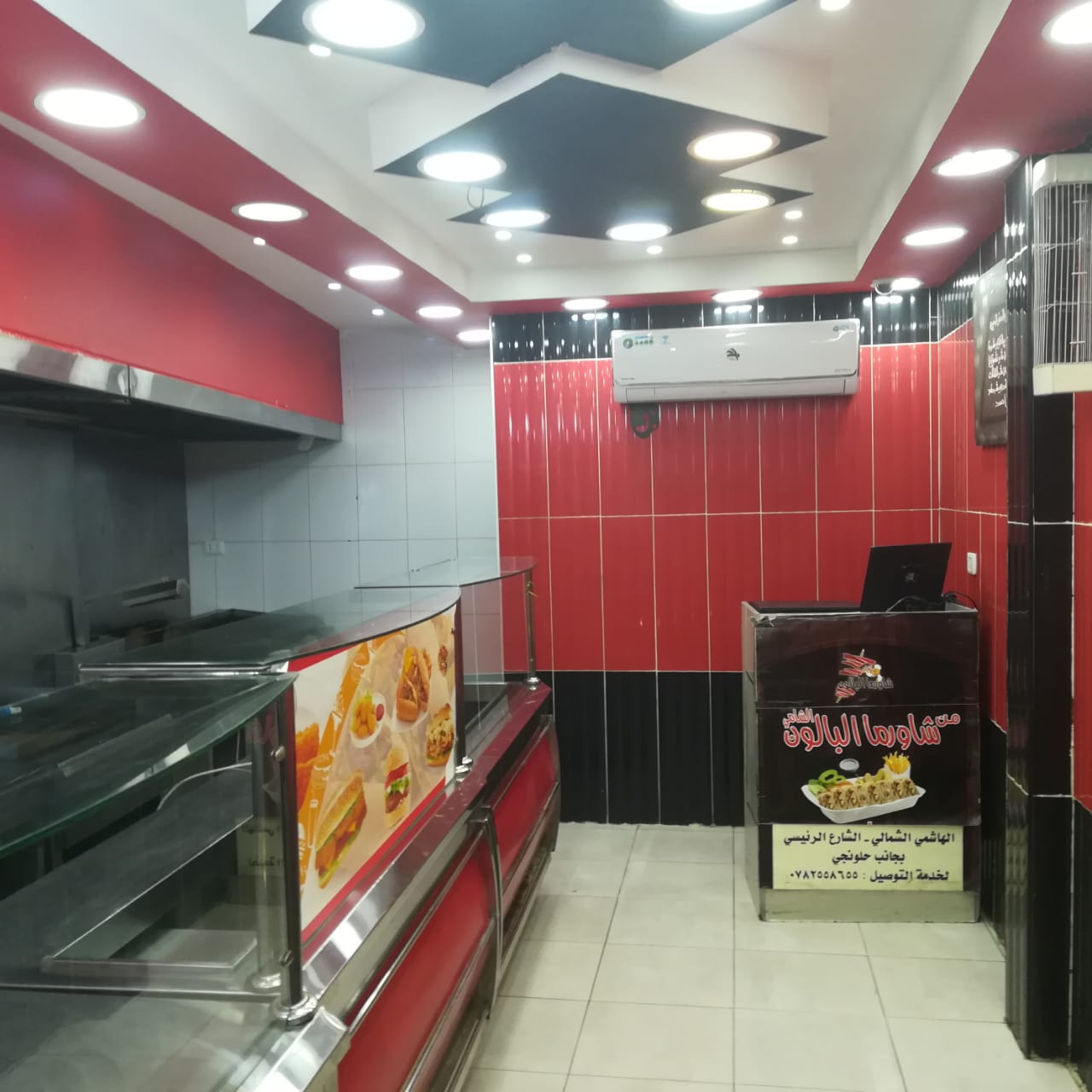 مطعمين شاورما و سناكات و كوكتيل للبيع                                            


	 				لا تنسَ أنك شاهدت هذا الإعلان في عنكبوت            
	 				
                                مطعمين شاورما و...