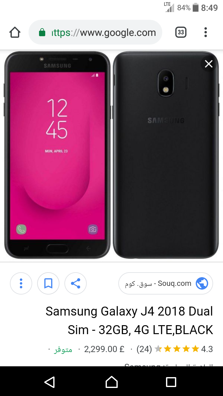 سامسونج g4استعمال شهر                                            


	 				لا تنسَ أنك شاهدت هذا الإعلان في عنكبوت            
	 				
                            لون اسود معه كل اشي والشاحن والسماع...