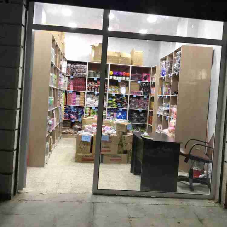 بيع نثريات جملة                                            


	 				لا تنسَ أنك شاهدت هذا الإعلان في عنكبوت            
	 				
                                الجنيدي للنثريات 
نثريات و مستلزمات م...