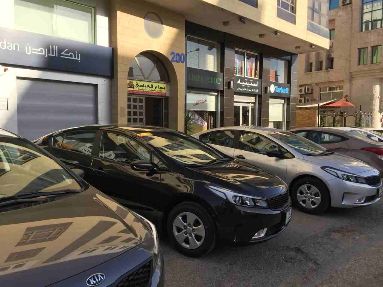 تأجير سيارة هونداي الينترا
لا تنسَ أنك شاهدت هذا الإعلان في عنكبوت
تأجير سيارات سياحية سنة 2018 م...
