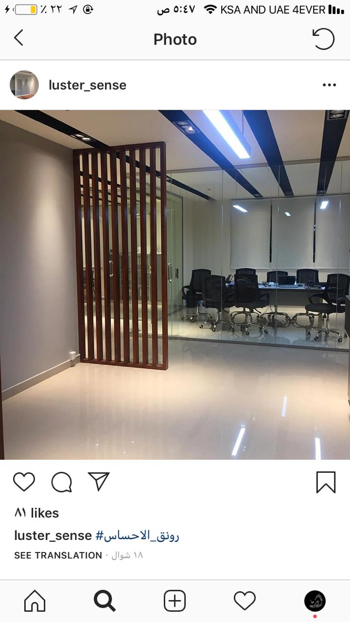 ورق جدران باركية جبسيات ابواب خشبية
لا تنسَ أنك شاهدت هذا الإعلان في عنكبوت
ورق جدران باركية...