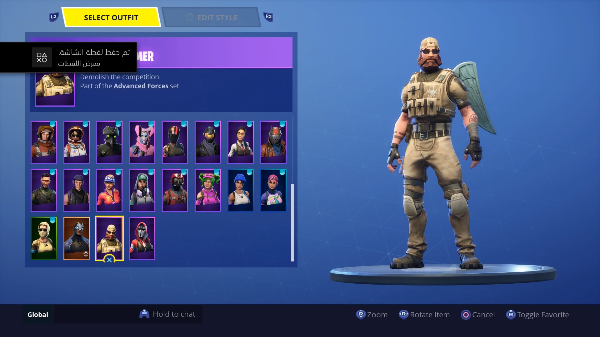 حساب فورت نايت مع قراند مهكر
لا تنسَ أنك شاهدت هذا الإعلان في عنكبوت
حسابي فورت نايت من السيز...