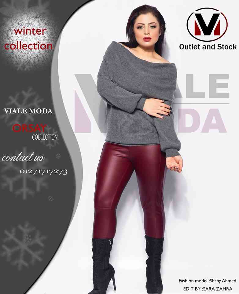 شتاء مميز تنفرد به Viale Moda
لا تنسَ أنك شاهدت هذا الإعلان في عنكبوت
#orsay#Orsay
انفراد___...