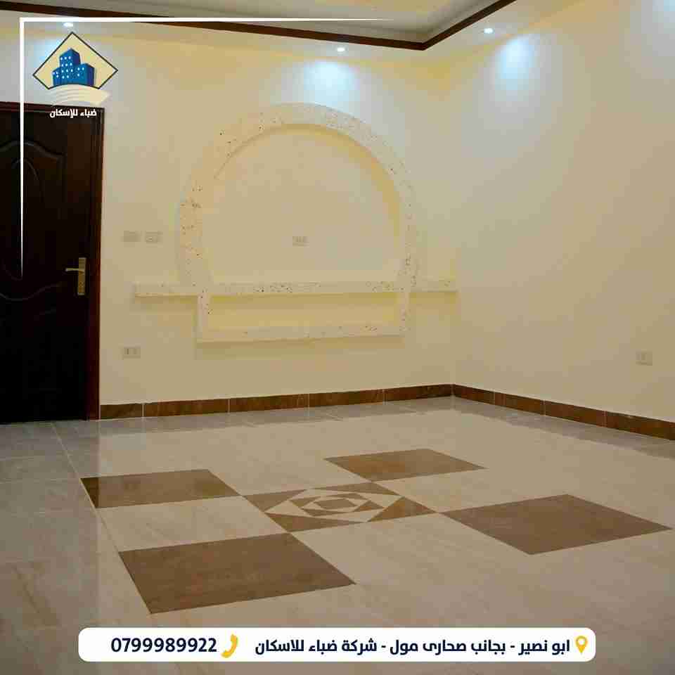 شقة للبيع من المالك مباشرة
لا تنسَ أنك شاهدت هذا الإعلان في عنكبوت
شقق مميزة للبيع #ضباء_للاس...