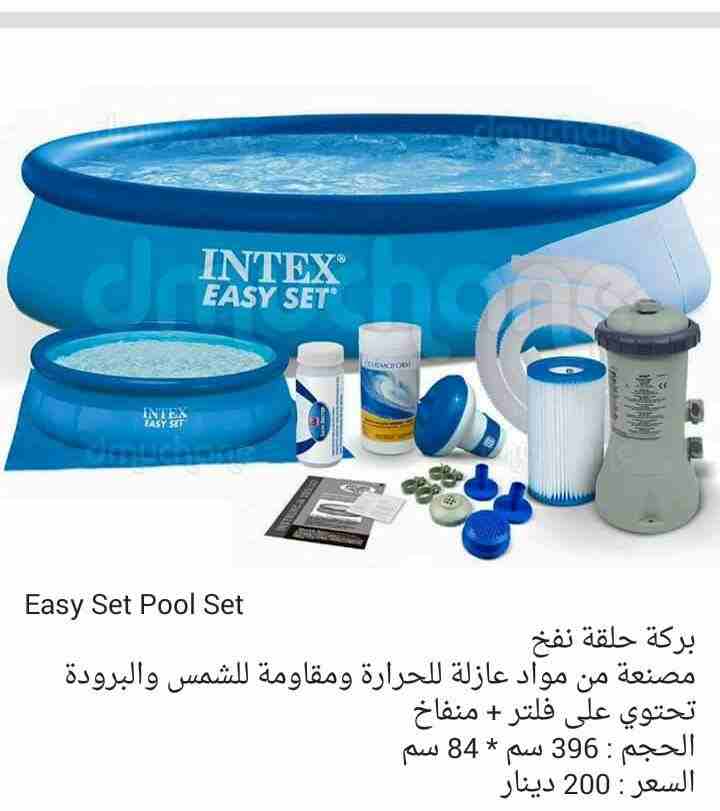برك سباحة انتيكس الامريكية
لا تنسَ أنك شاهدت هذا الإعلان في عنكبوت
Intex swimming pool
برك سباحة...